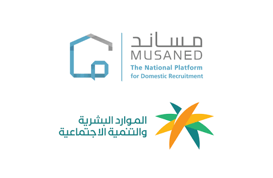 شعار الموقع